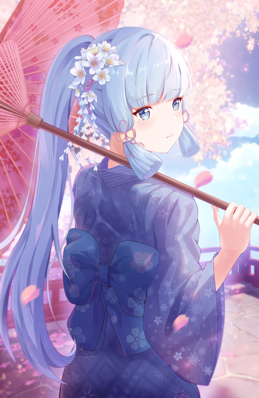 Ayaka (Genshin Impact) Rule 34 Image