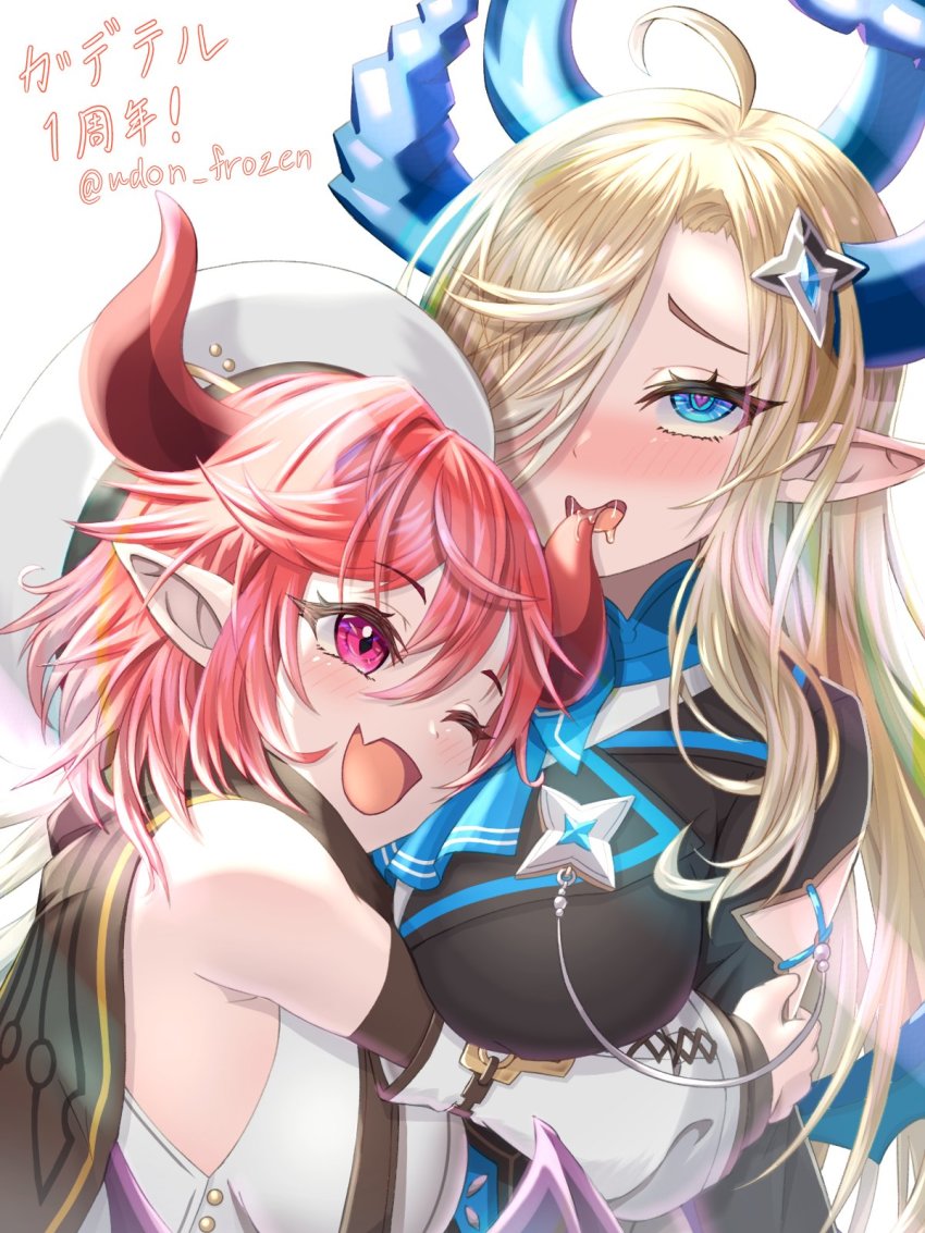 Guardian Tales Rule 34 Image