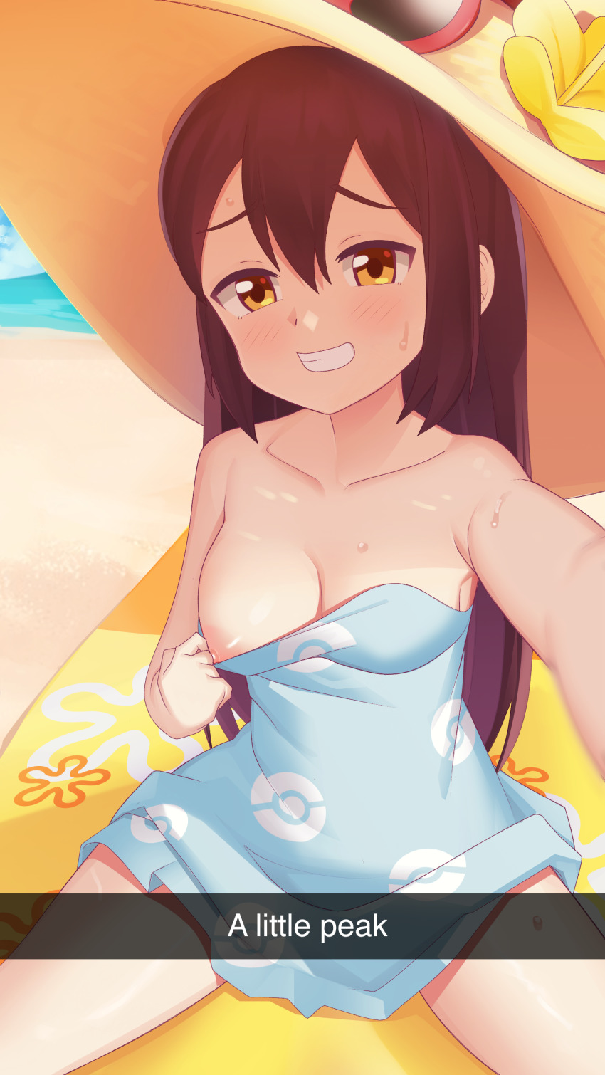 Sightseer (Pokemon) Rule 34 Image