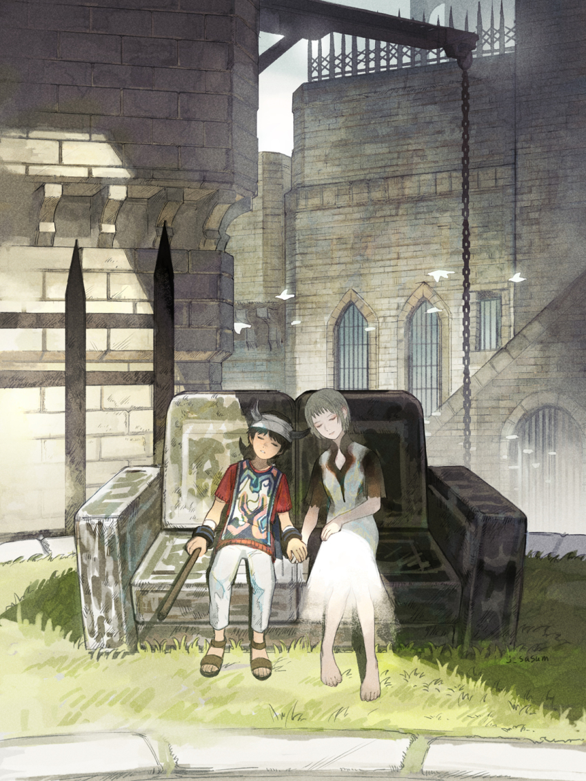 Yorda (Ico) Rule 34 Image
