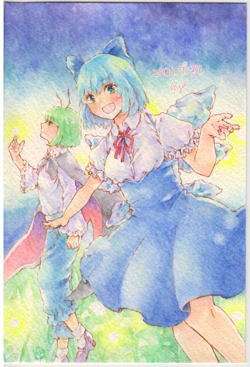 Cirno (Touhou) Rule 34 Image