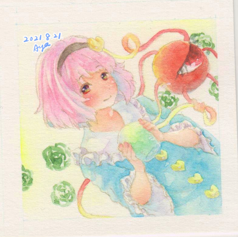 Komeiji Satori (Touhou) Rule 34 Image