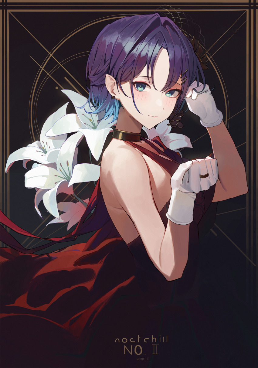 Asakura Toru (Idolmaster) Rule 34 Image