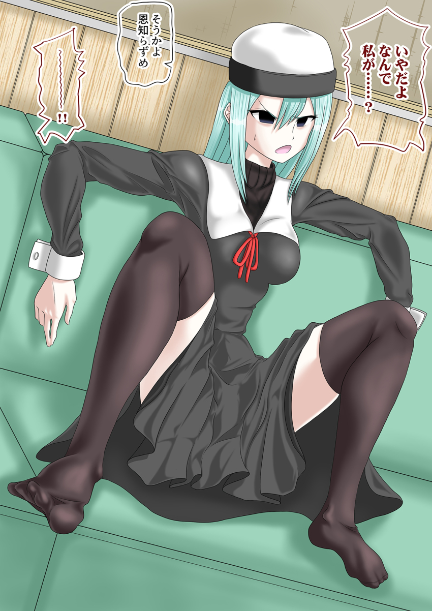 Kaguya-Sama Wa Kokurasetai ~Tensai-Tachi No Renai Zunousen~ Rule 34 Image