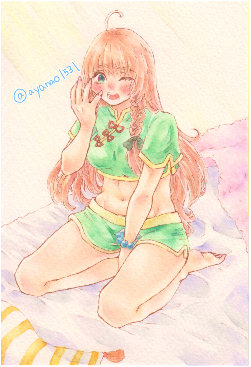 Hong Meiling (Touhou) Rule 34 Image