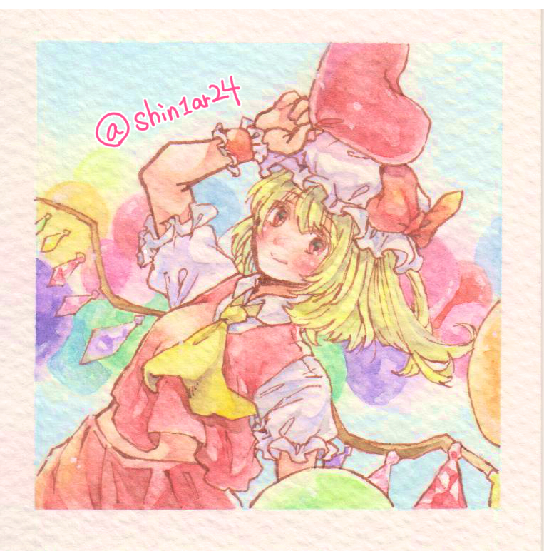 Flandre Scarlet (Touhou) Rule 34 Image