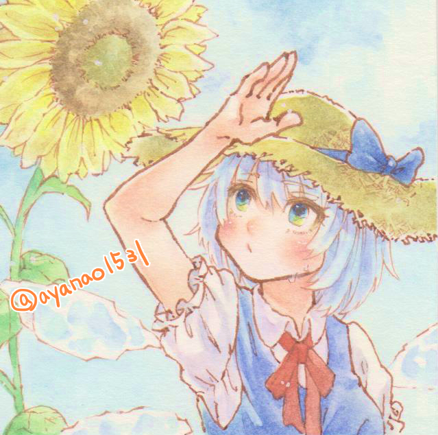 Cirno (Touhou) Rule 34 Image
