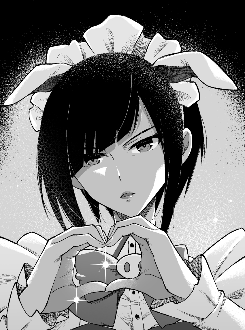 Mannen Ranko (Akiba Maid Sensou) Rule 34 Image