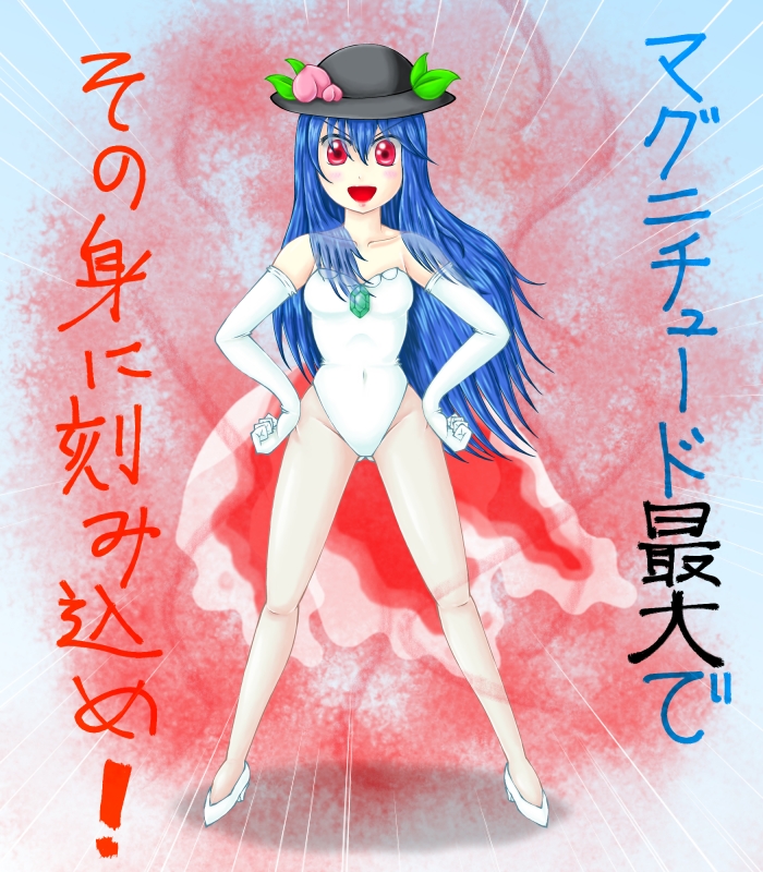 Gen 1 Pokemon (Nintendo) Rule 34 Image