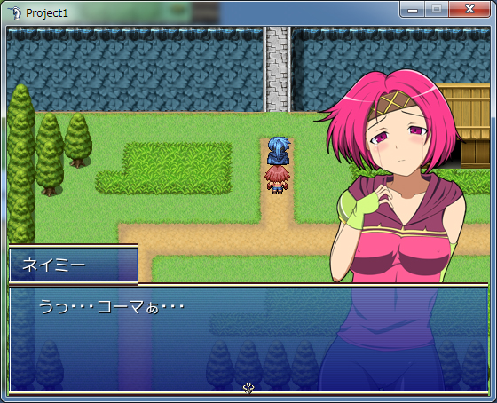 Neimi (Fire Emblem) Rule 34 Image