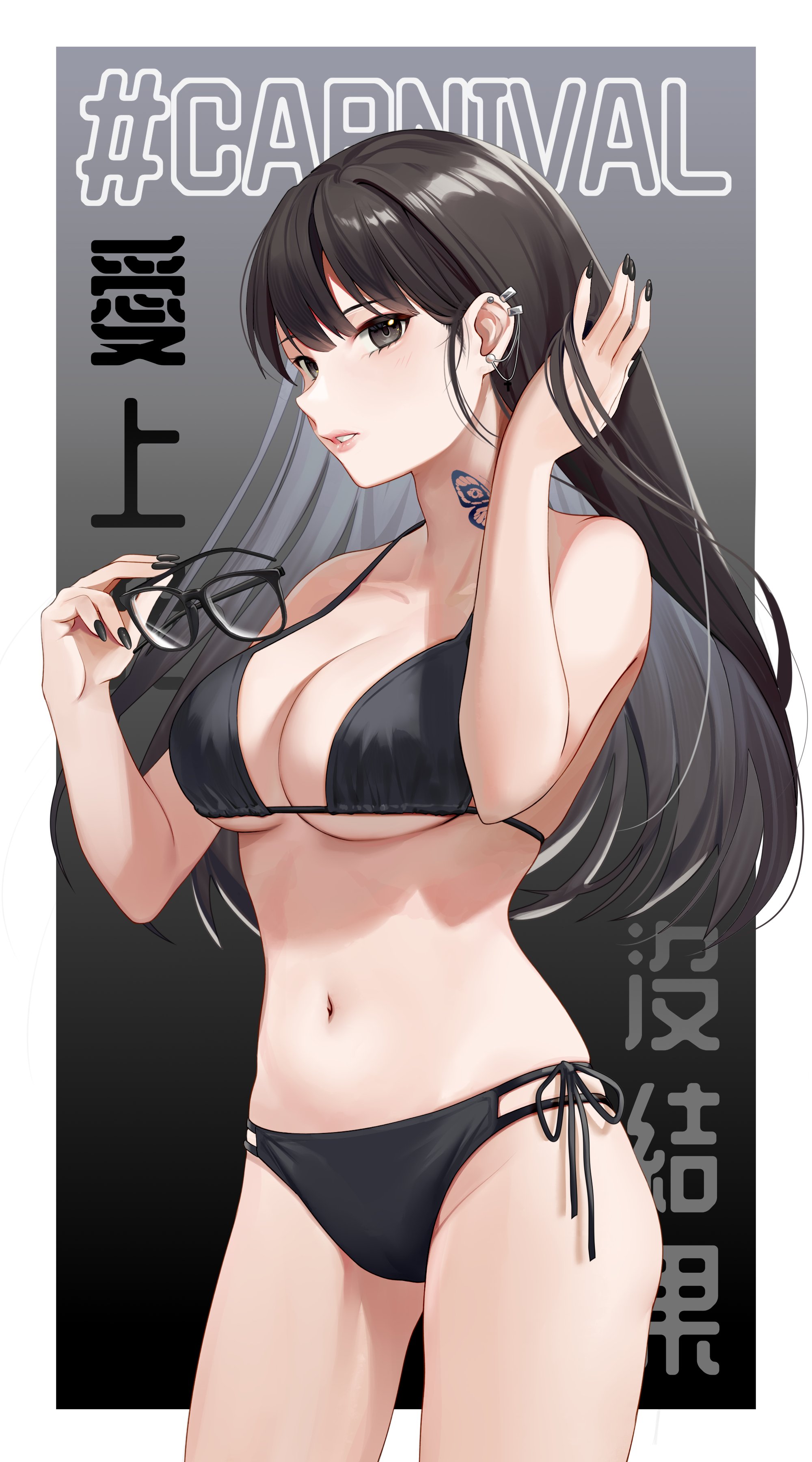 Meridian Project Rule 34 Image
