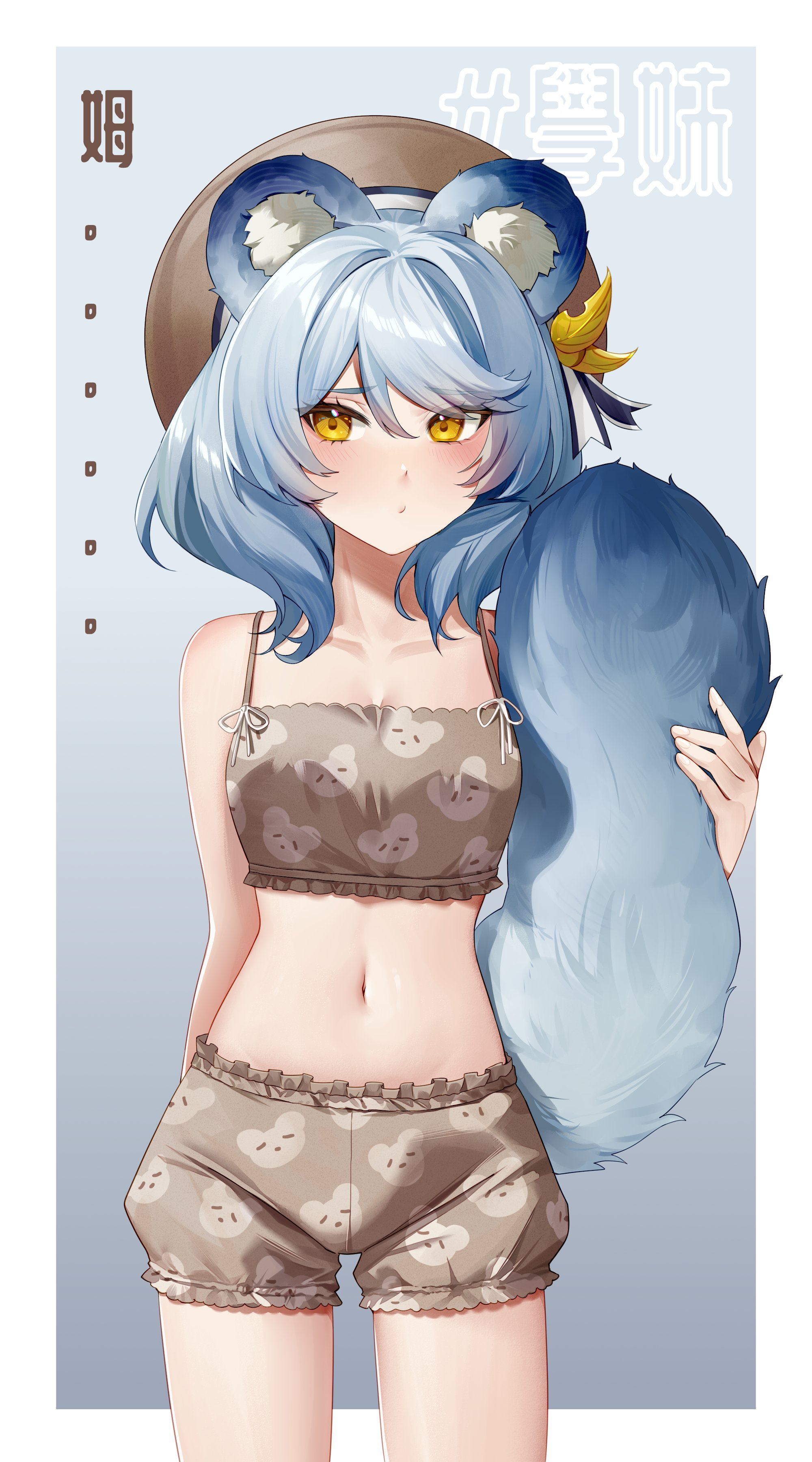 Meridian Project Rule 34 Image