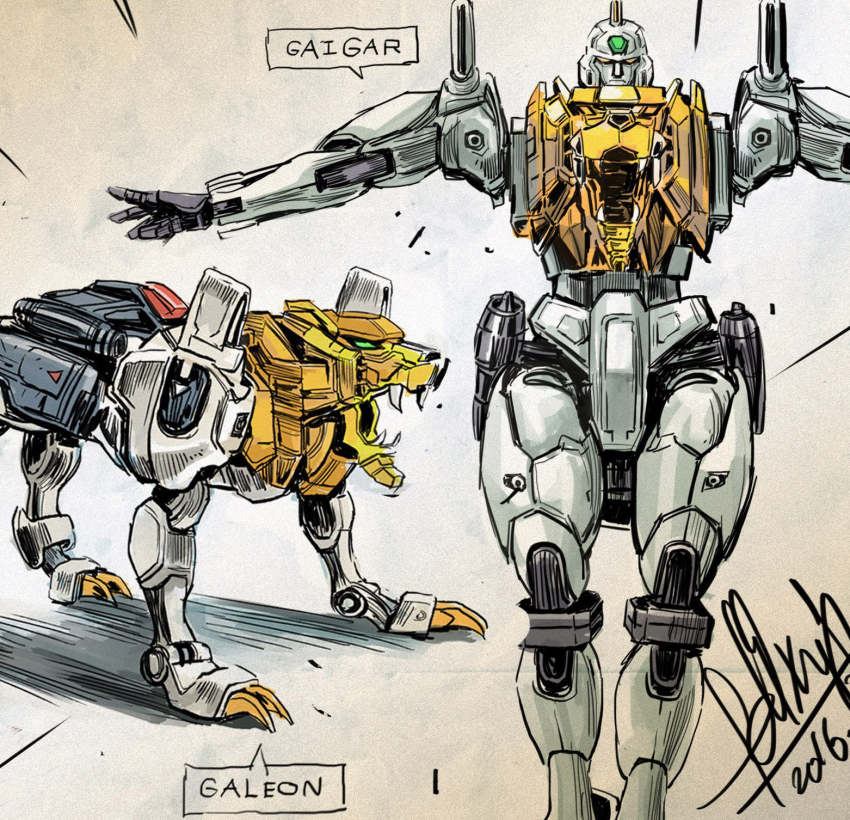 Yuusha Ou Gaogaigar Rule 34 Image