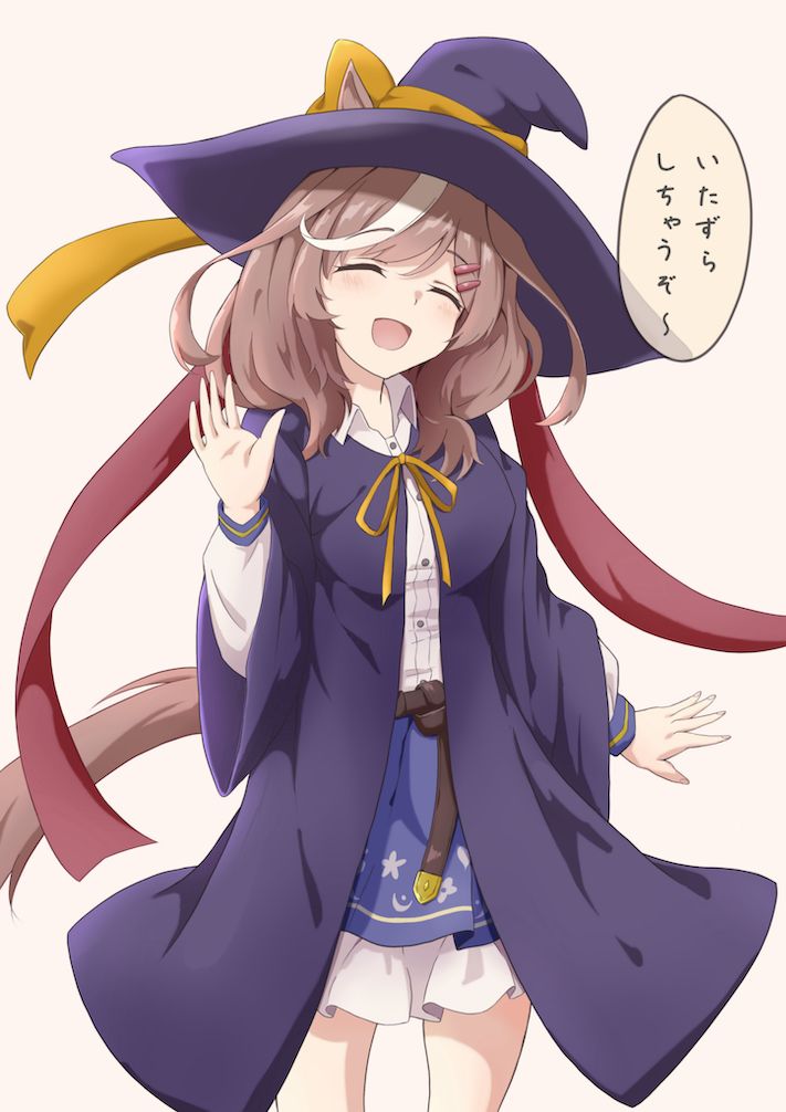 Umamusume Rule 34 Image