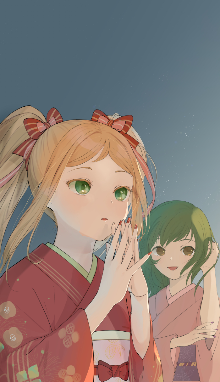 Radiata Stories Rule 34 Image