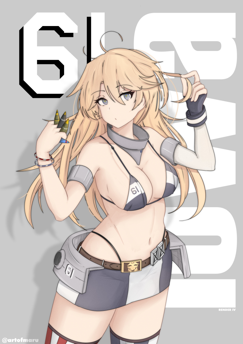 Iowa (Kancolle) Rule 34 Image