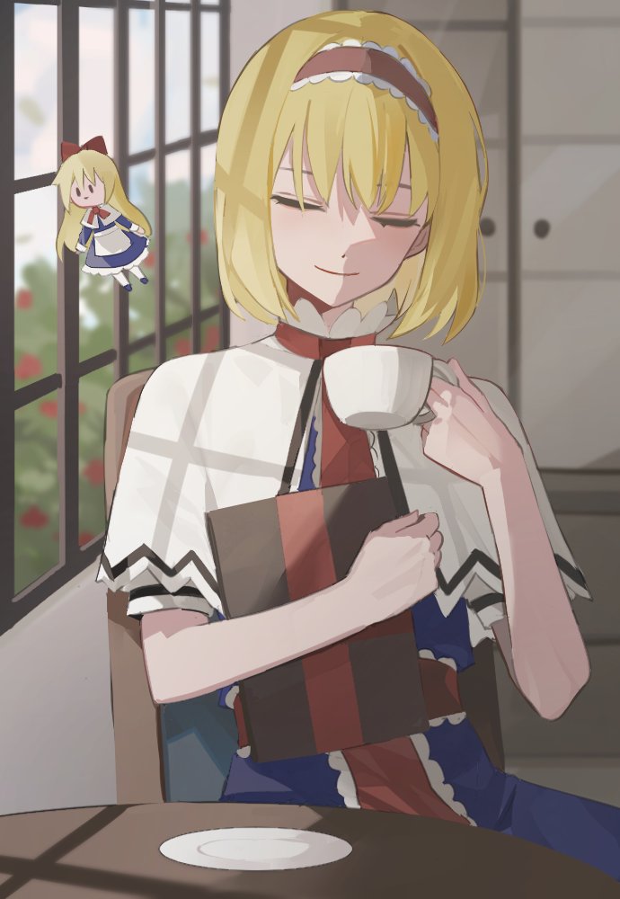 Alice Margatroid (Touhou) Rule 34 Image
