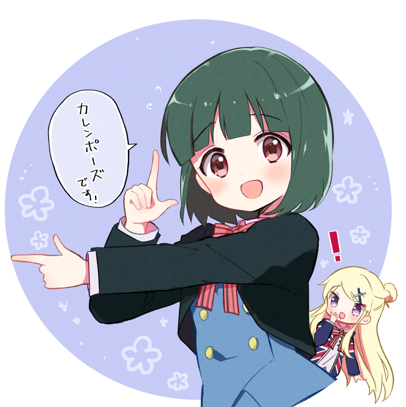 Kujou Karen (Kin-Iro Mosaic) Rule 34 Image