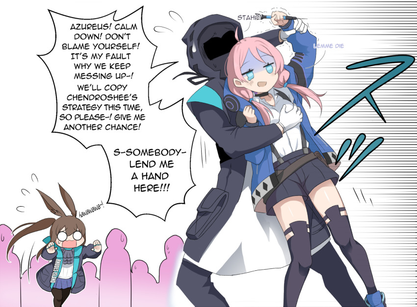 Amiya (Arknights) Rule 34 Image