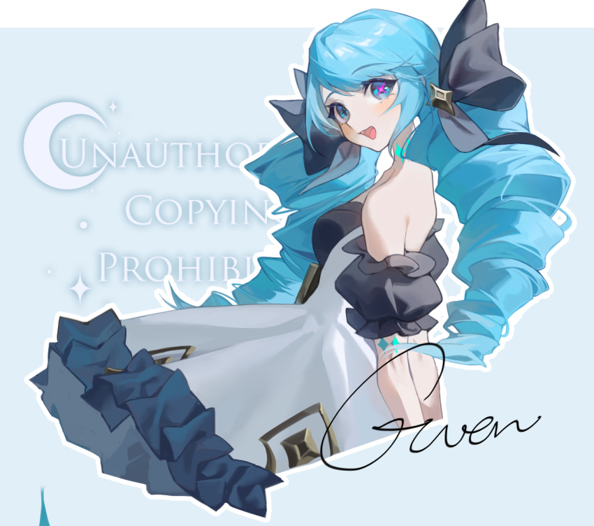 Gwen (League Of Legends) Rule 34 Image