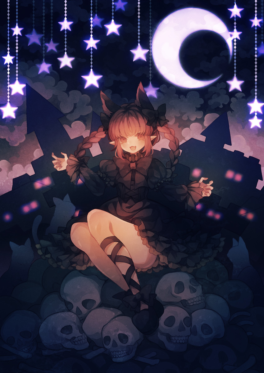 Kaenbyou Rin (Touhou) Rule 34 Image