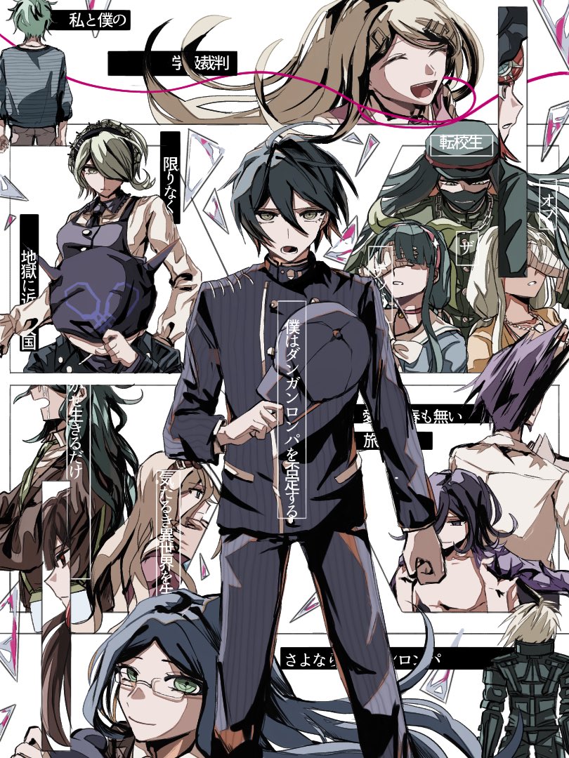 Akamatsu Kaede (Danganronpa (Series)) Rule 34 Image