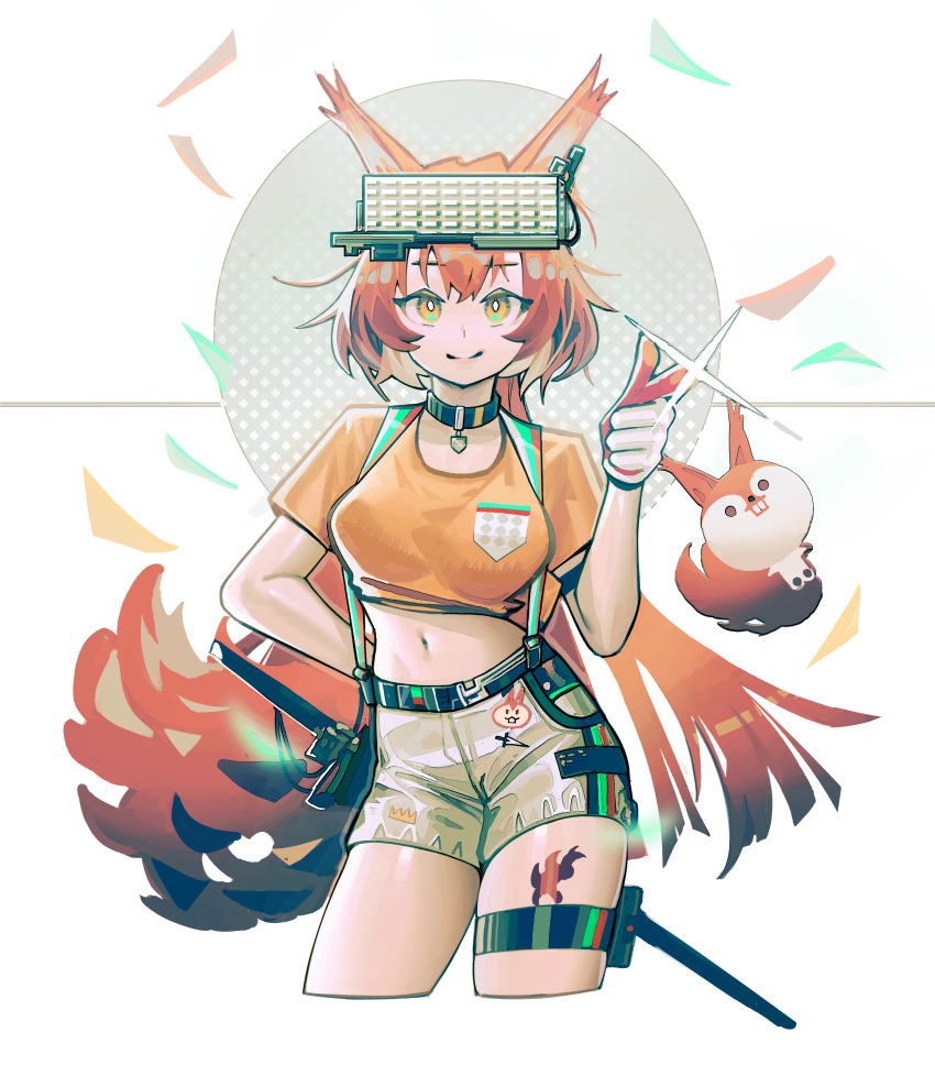 Flametail (Arknights) Rule 34 Image