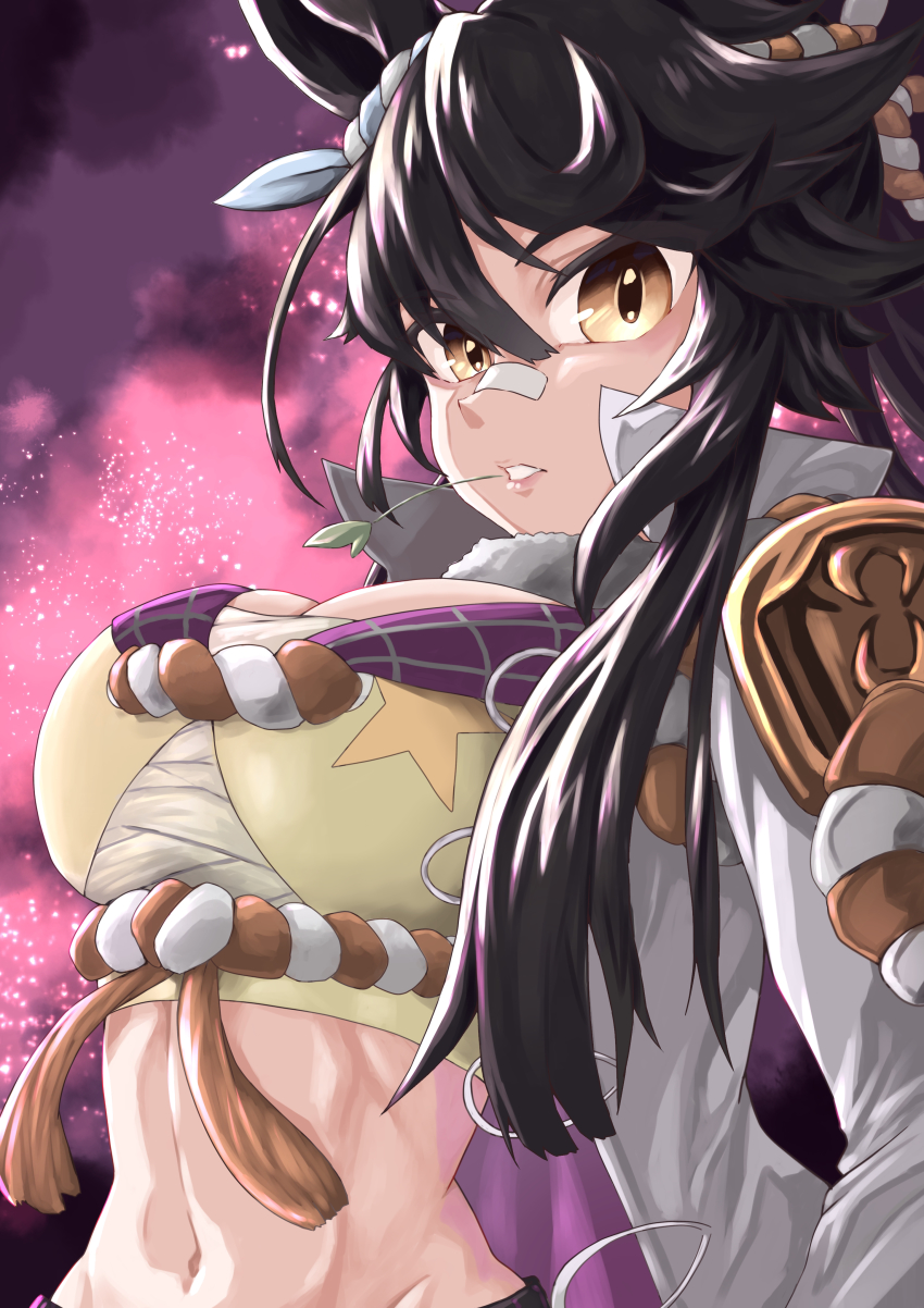 Narita Brian (Umamusume) Rule 34 Image