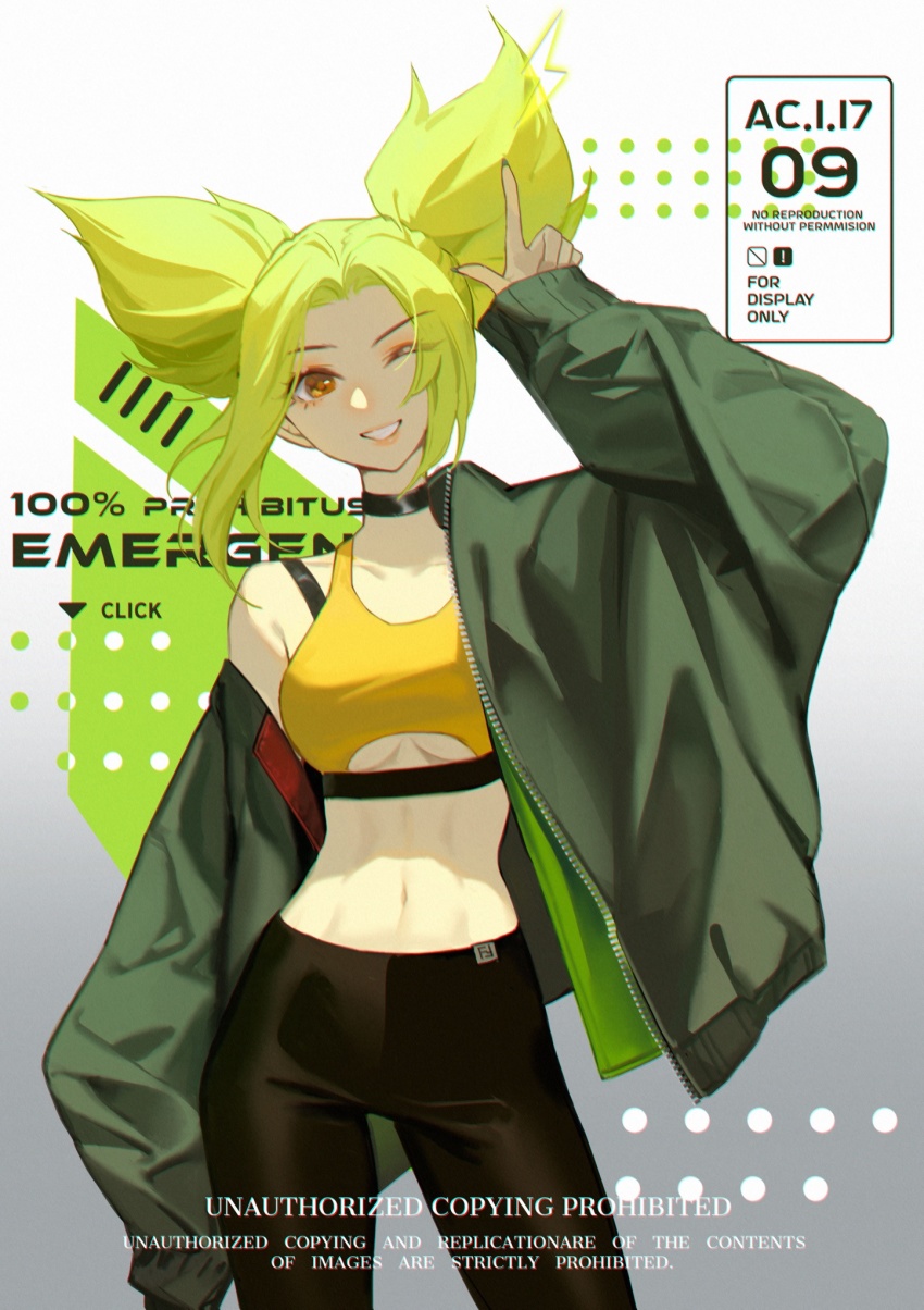 Zeri (League Of Legends) Rule 34 Image