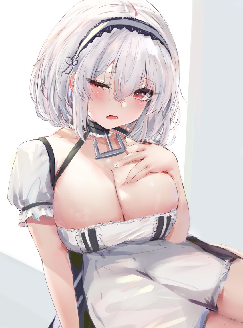 Sirius (Azur Lane) Rule 34 Image