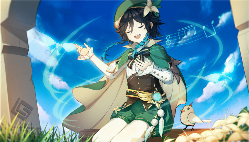 Venti (Genshin Impact) Rule 34 Image