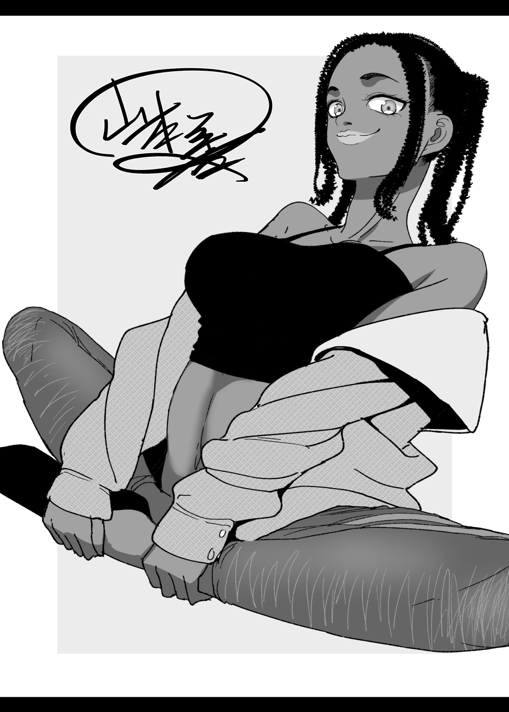 Character Request (Copyright Request) Rule 34 Image