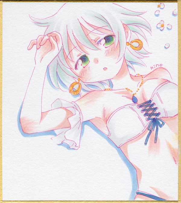 Azusa Mifuyu (Magia Record: Mahou Shoujo Madoka Magica Gaiden) Rule 34 Image