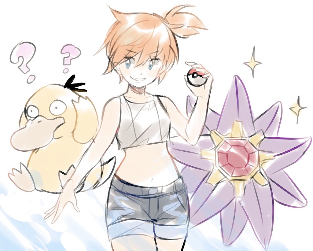 Gen 1 Pokemon (Nintendo) Rule 34 Image