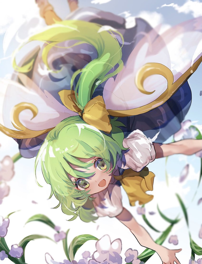 Daiyousei (Touhou) Rule 34 Image