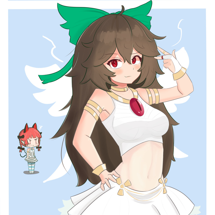 Kaenbyou Rin (Touhou) Rule 34 Image