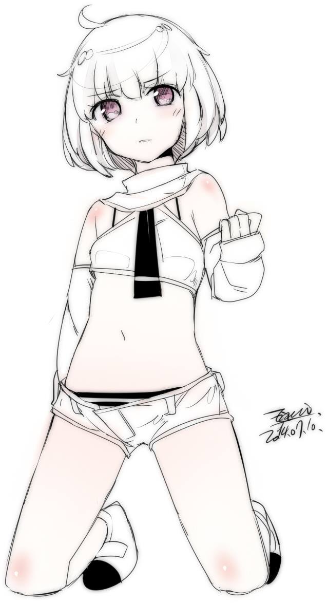 Closed Mouth Rule 34 Image