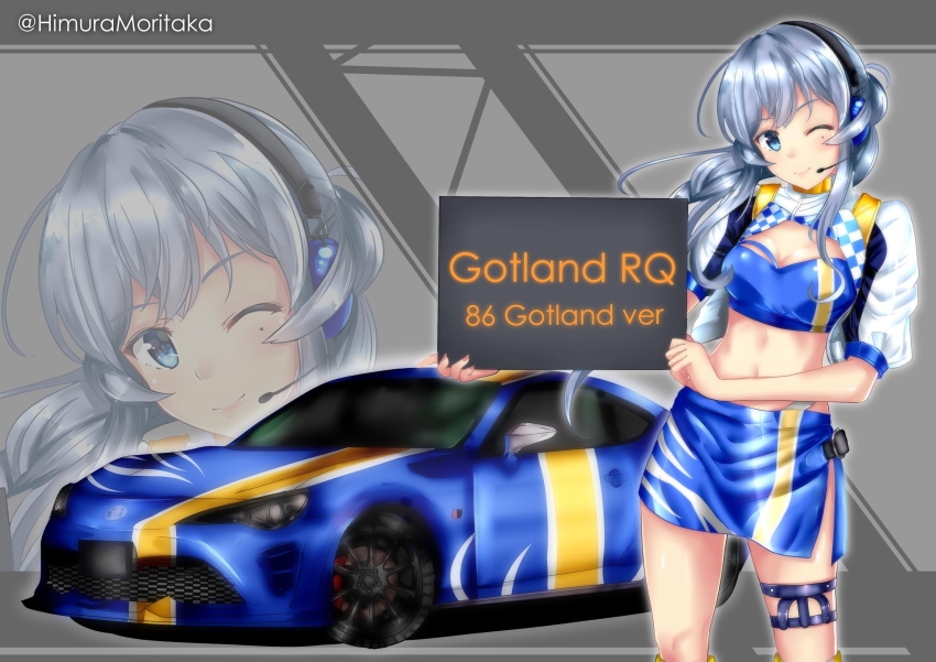 Gotland (Kancolle) Rule 34 Image