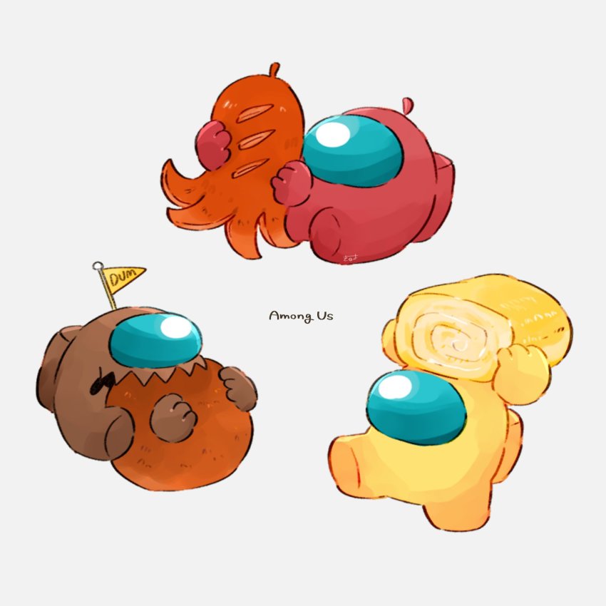Brown (Among Us) Rule 34 Image