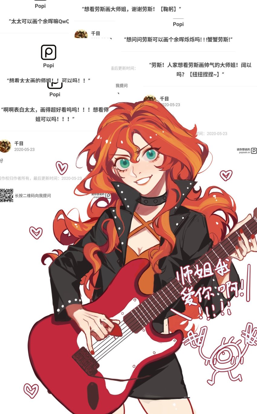 Sunset Shimmer (Hasbro) Rule 34 Image
