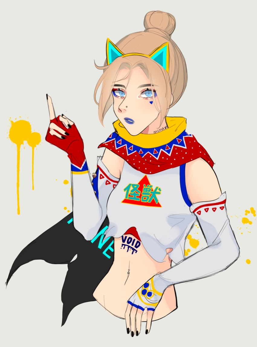 Crypto (Apex Legends) Rule 34 Image