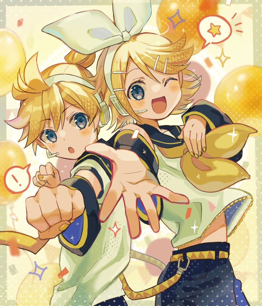 Kagamine Len (Vocaloid) Rule 34 Image