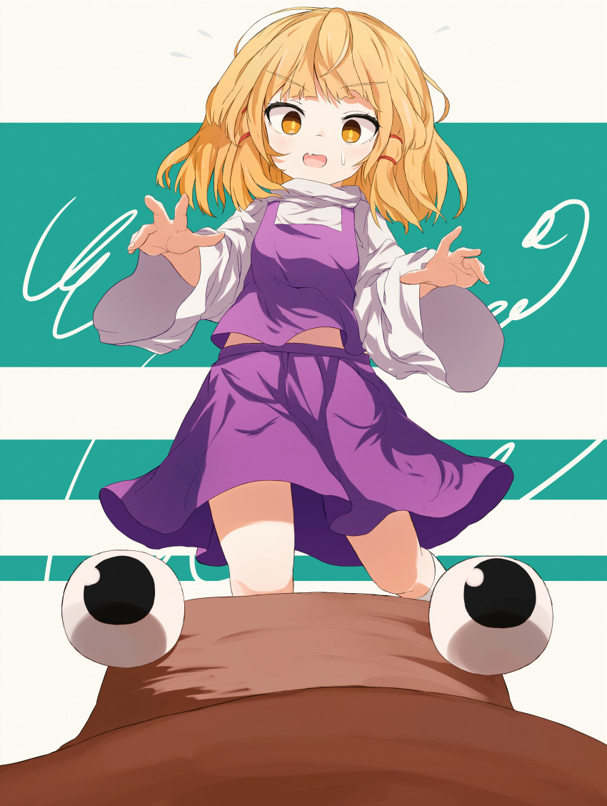 Moriya Suwako (Touhou) Rule 34 Image