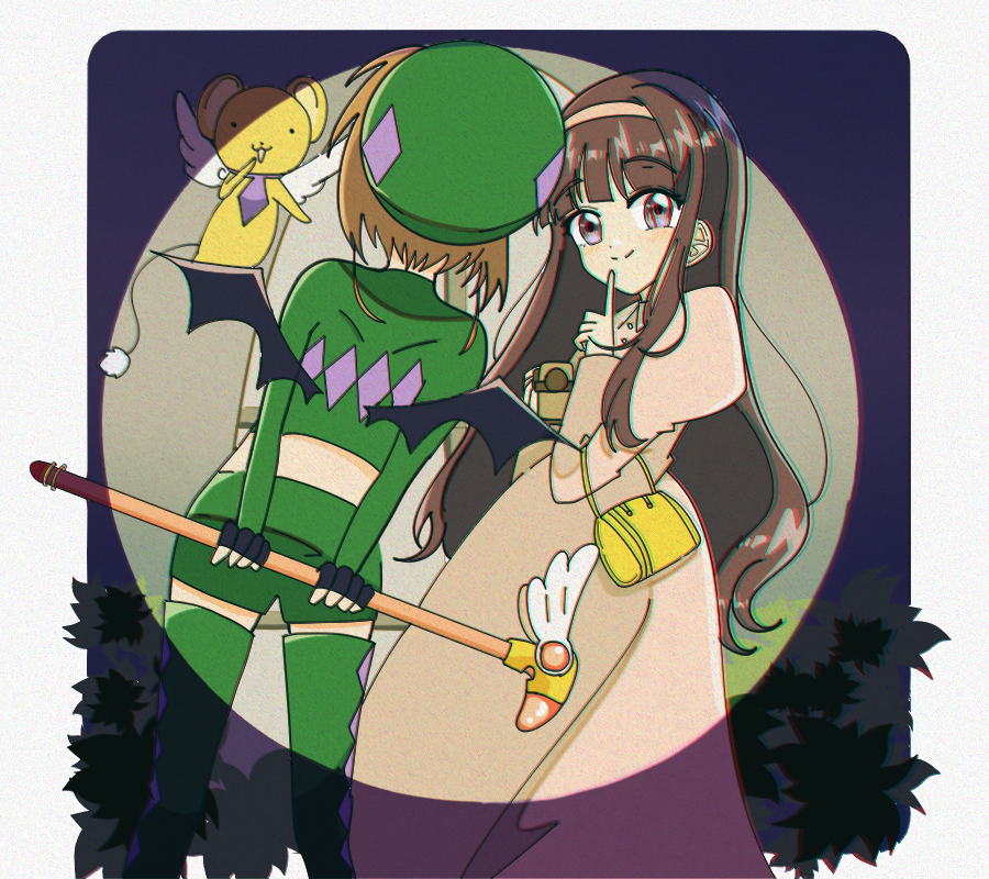 Kinomoto Sakura (Cardcaptor Sakura) Rule 34 Image