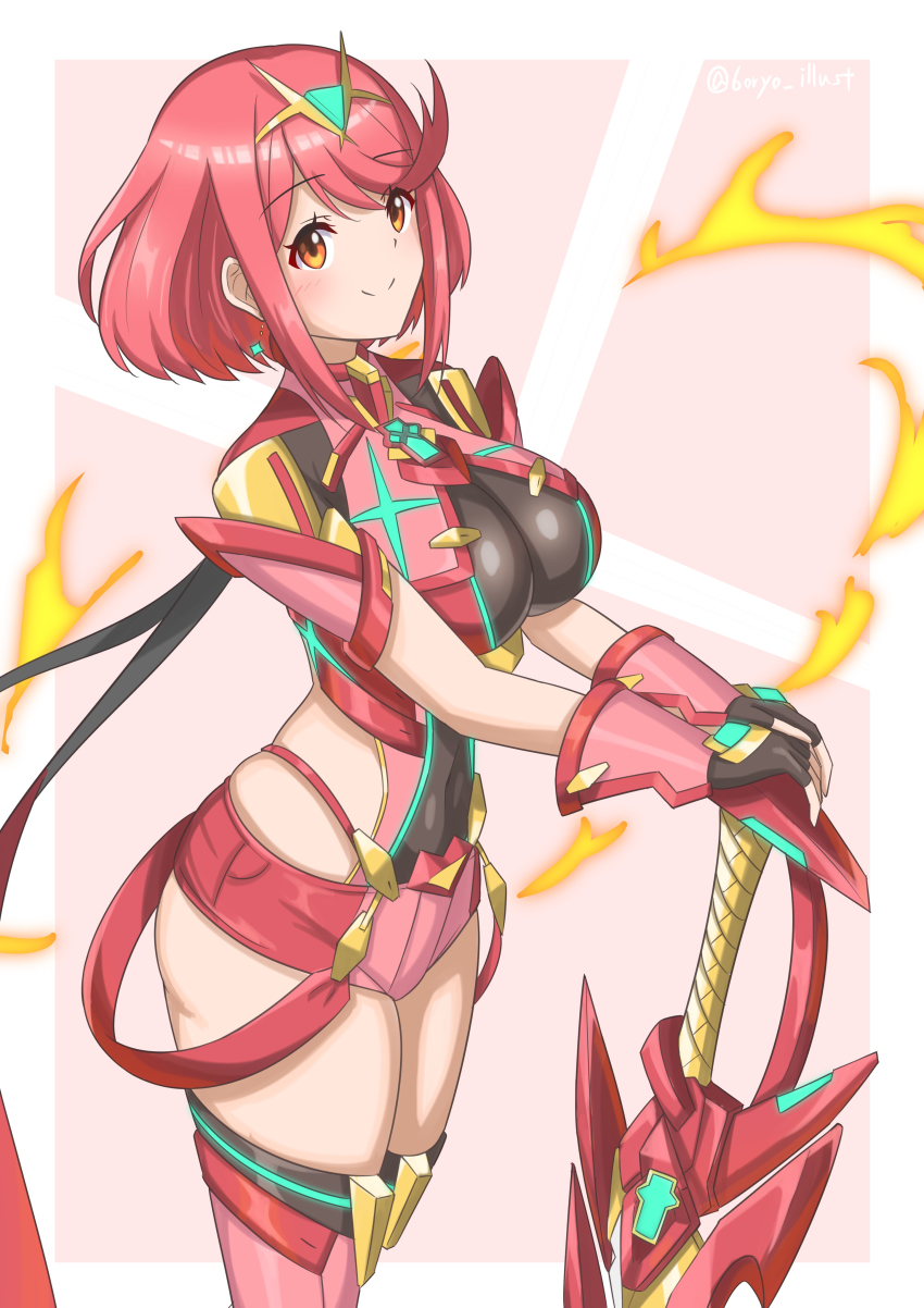 Pyra (Xenoblade) Rule 34 Image