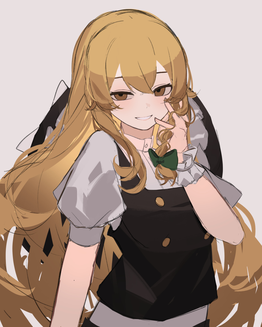 Kirisame Marisa (Touhou) Rule 34 Image