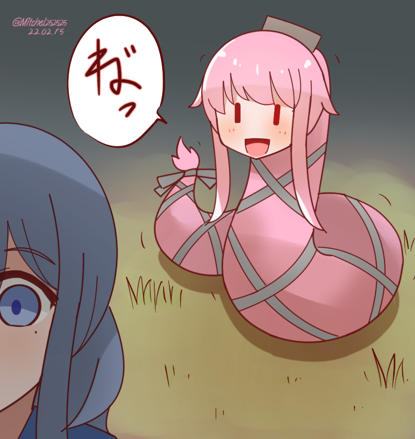 Gotland (Kancolle) Rule 34 Image