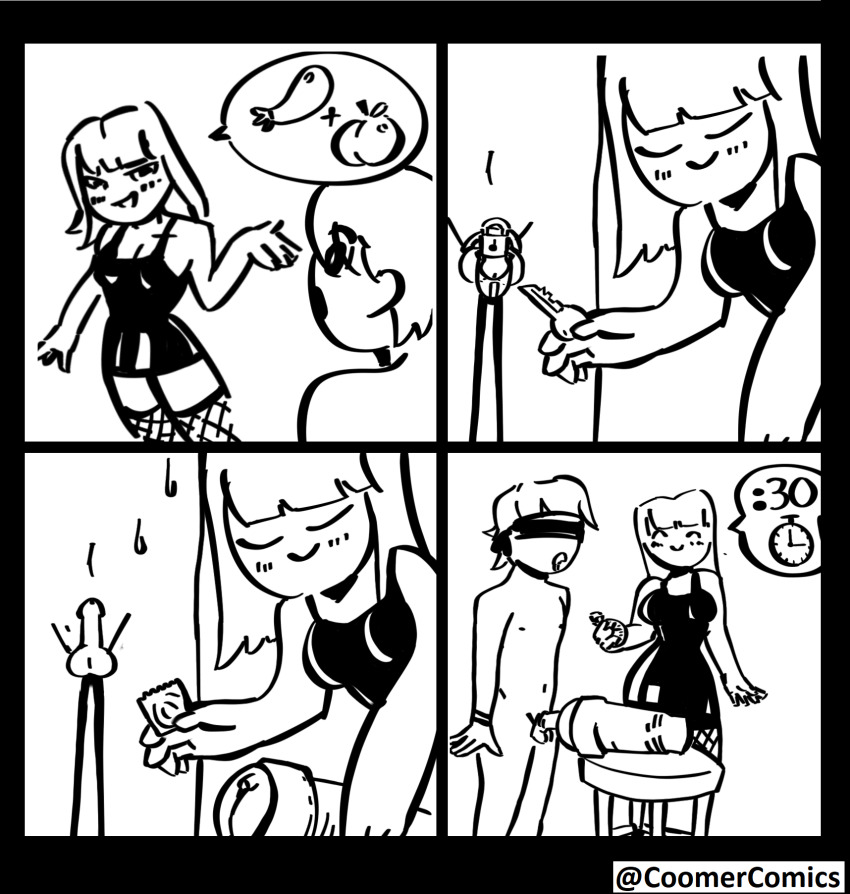 Artificial Vagina Rule 34 Image