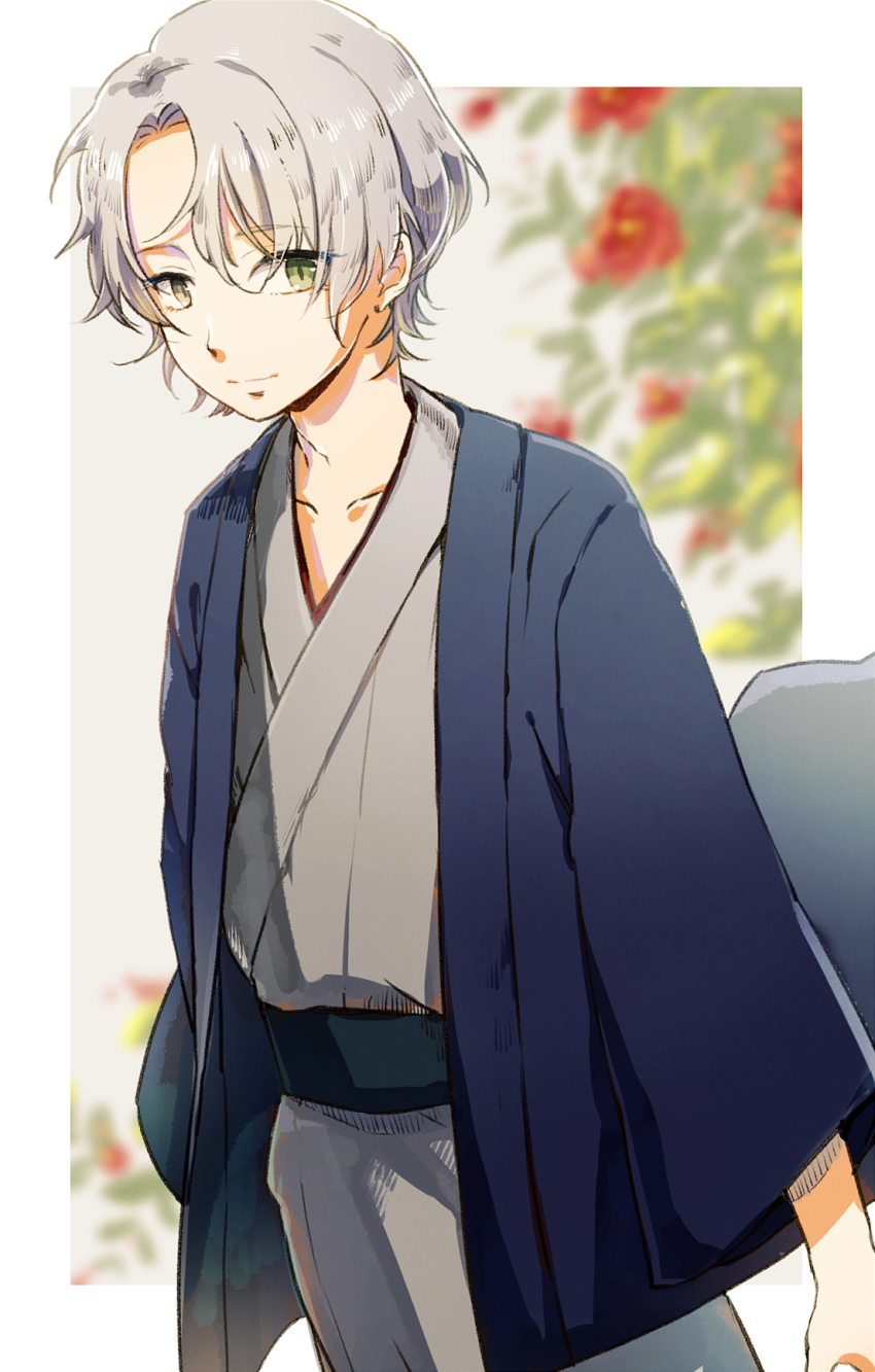 Seto (Gf Gnsn) Rule 34 Image