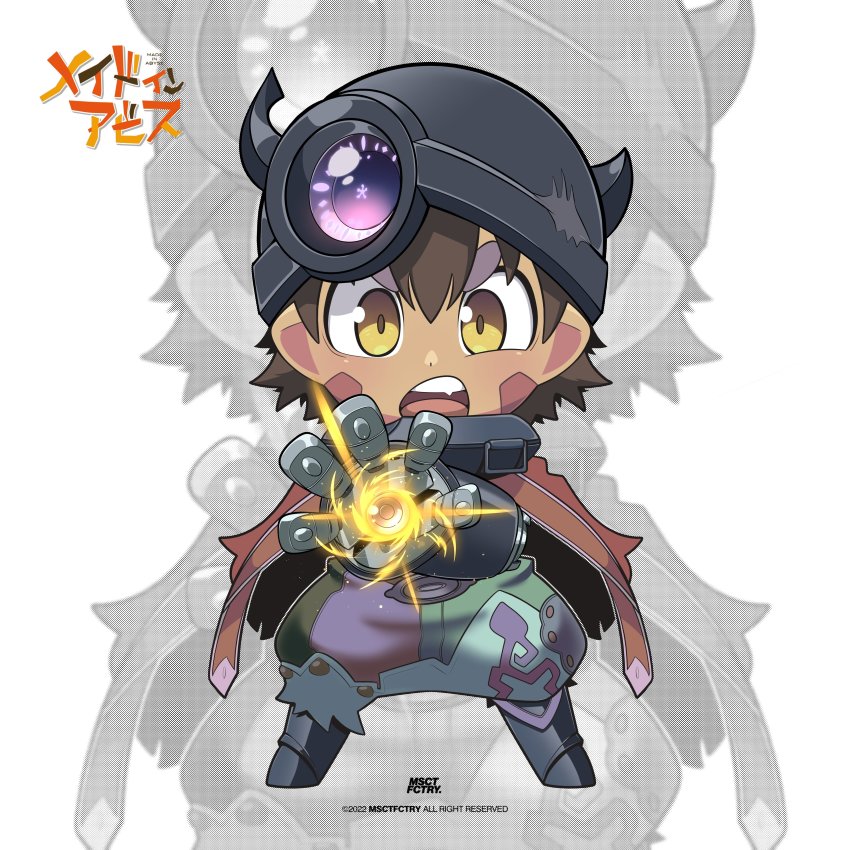 Reg (Made In Abyss) Rule 34 Image